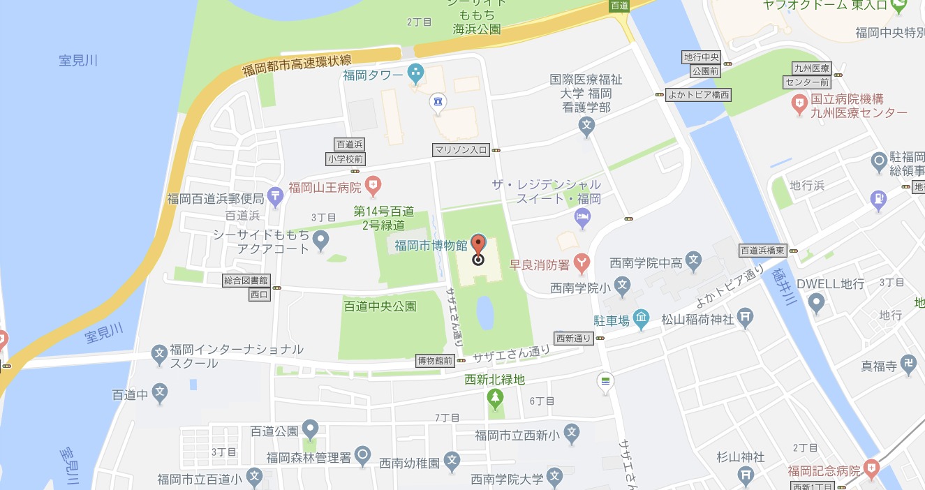 福岡市博物館リカちゃん展の最寄り駅は？歩けるの？