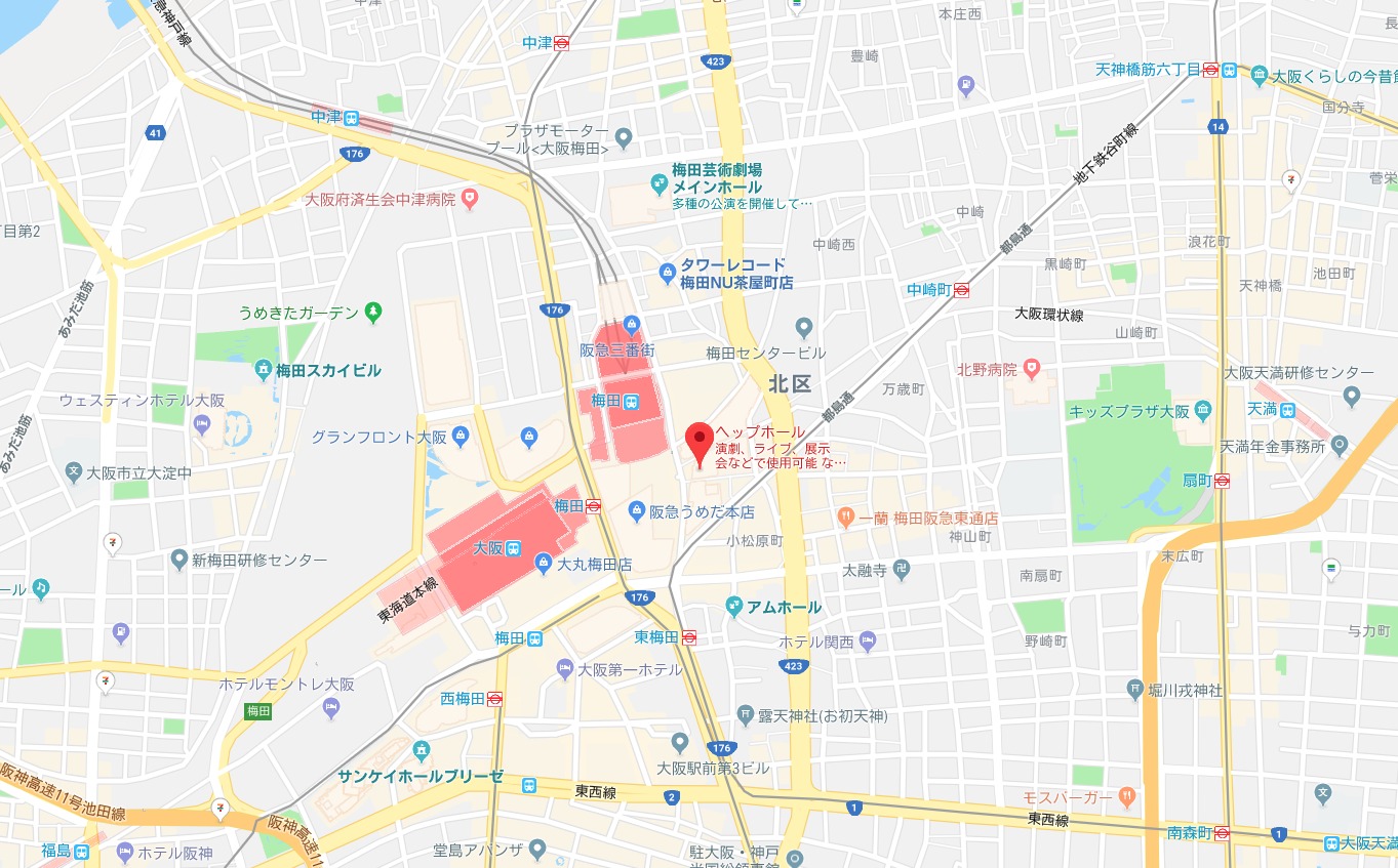 もうどく展2大阪HEP FIVE地図
