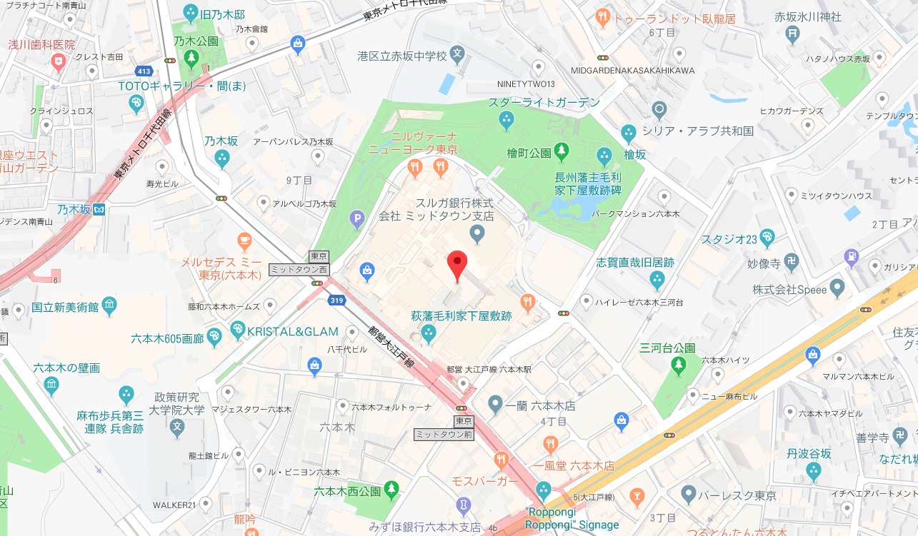 東京ミッドタウンのミッドタウン・ガーデン地図