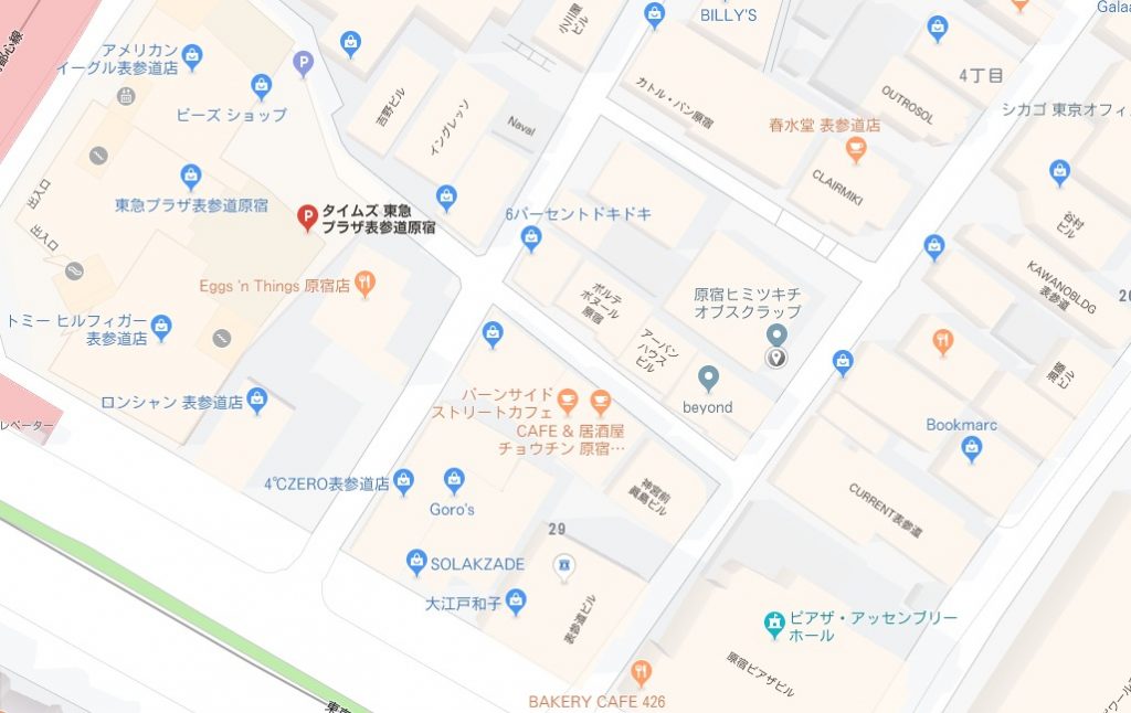 名探偵コナン「公安最終試験からの脱出」（東京）駐車場